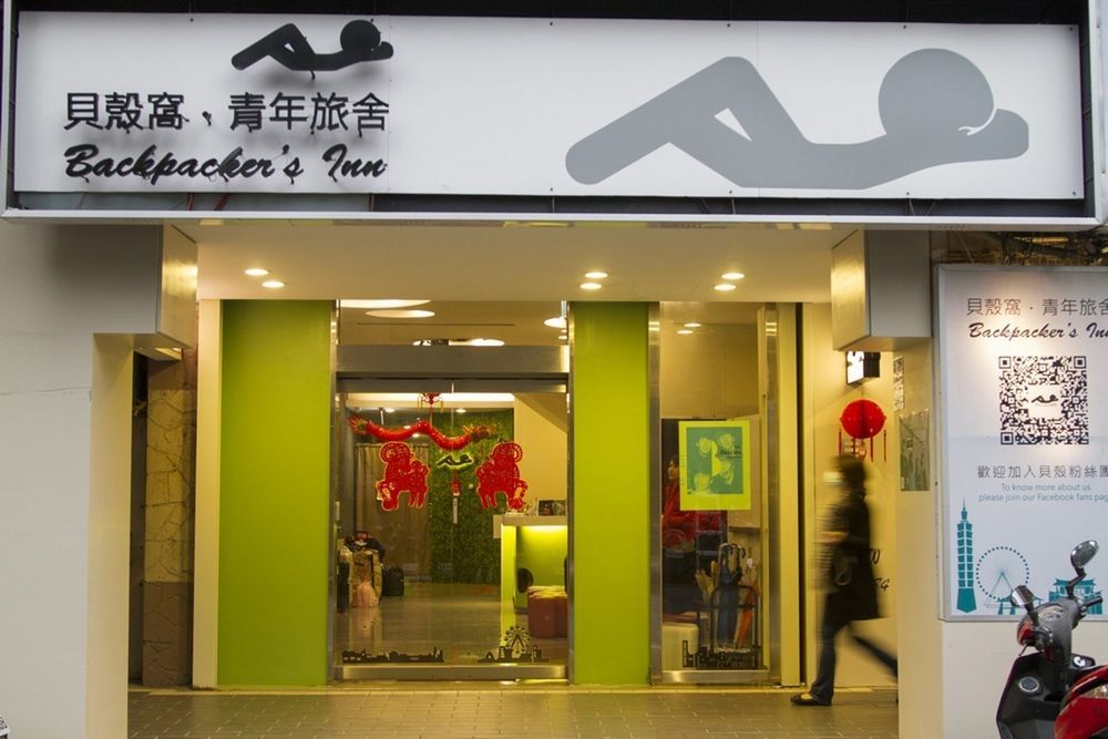 Backpackers Inn, Taipei Extérieur photo